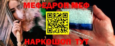 прущие грибы Кулебаки