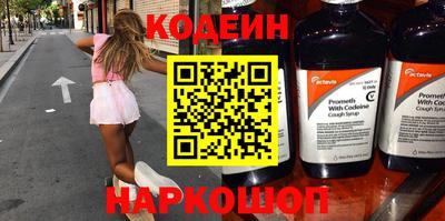 прущие грибы Кулебаки