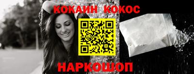 прущие грибы Кулебаки