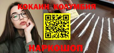 прущие грибы Кулебаки