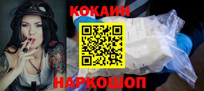 прущие грибы Кулебаки