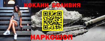 дживик Кунгур