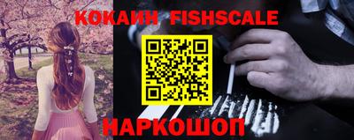 тгк Кумертау
