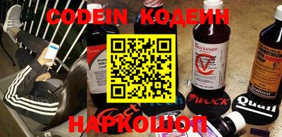 дживик Кунгур