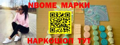 тгк Кумертау
