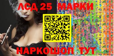 прущие грибы Кулебаки