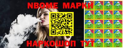 тгк Кумертау