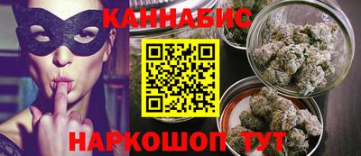 дживик Кунгур