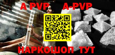прущие грибы Кулебаки