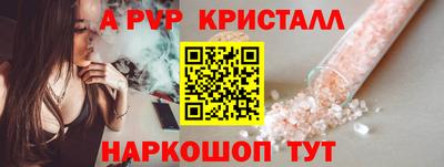 прущие грибы Кулебаки