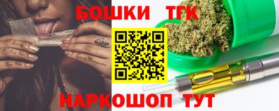 дживик Кунгур