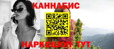 тгк Кумертау