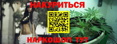 тгк Кумертау