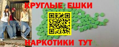 дживик Кунгур