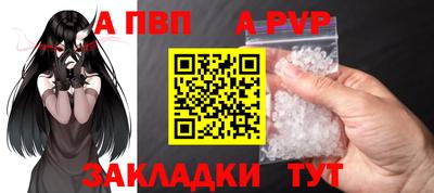 тгк Кумертау