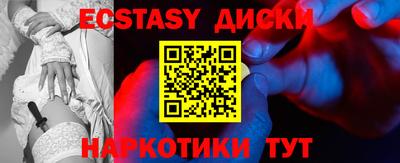 прущие грибы Кулебаки