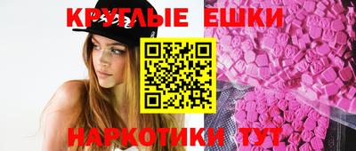 тгк Кумертау