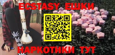 тгк Кумертау