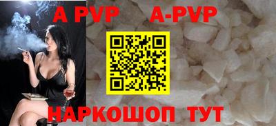 прущие грибы Кулебаки