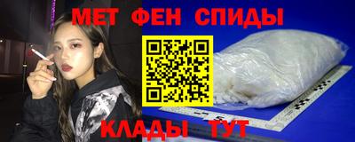 дживик Кунгур