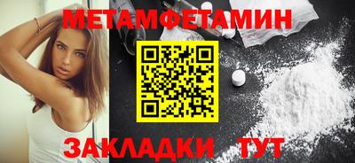 прущие грибы Кулебаки