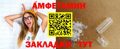 дживик Кунгур