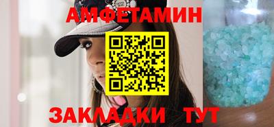 дживик Кунгур