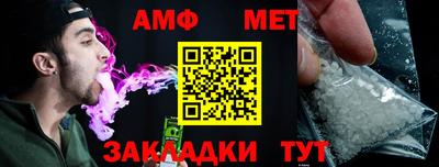прущие грибы Кулебаки