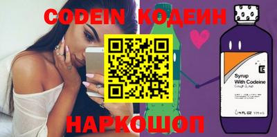 прущие грибы Кулебаки