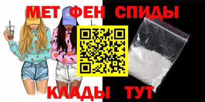 тгк Кумертау