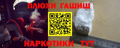 дживик Кунгур