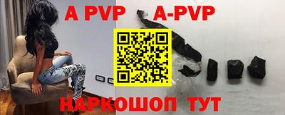 прущие грибы Кулебаки