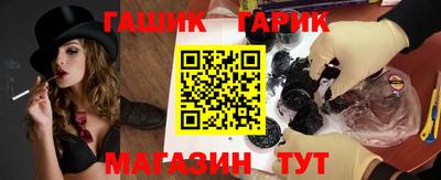 тгк Кумертау