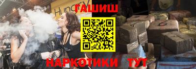 прущие грибы Кулебаки