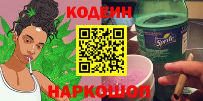 тгк Кумертау