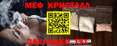 дживик Кунгур