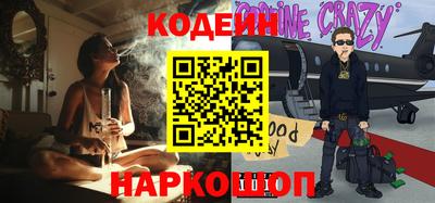 тгк Кумертау